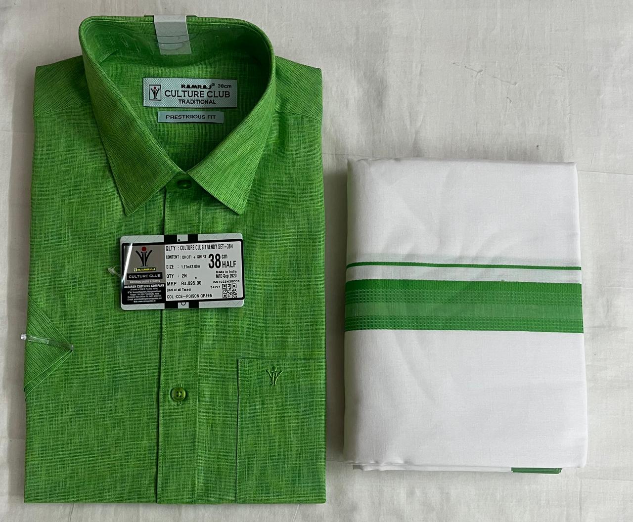 Culture Club - Prestige Fit Shirt & Dhoti Set – Poison Green