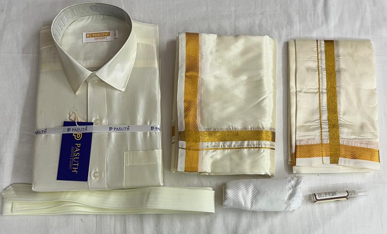 Cream Silk Traditional Shirt & Golden Border Dhoti Set