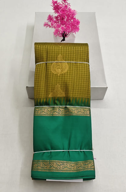 Kanchipuram Semi Silk Saree - Mustard Yellow with Green Big Border