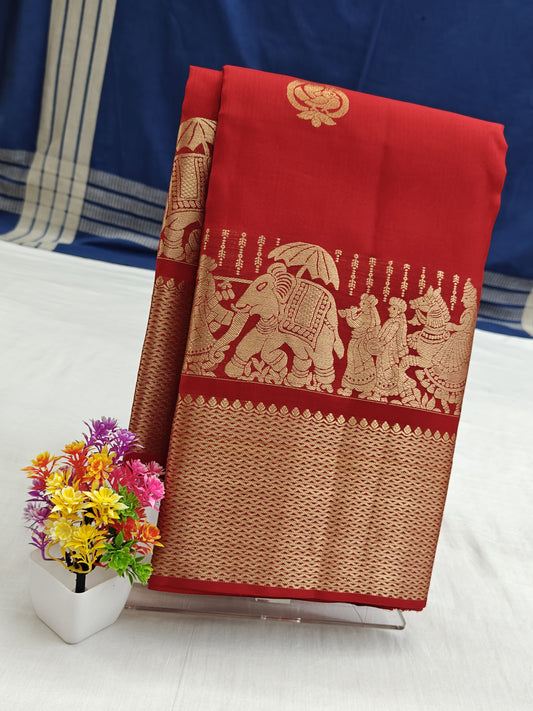 Kanchipuram Pure Silk Saree - Dark Red with Gold Palakku Traditional Design