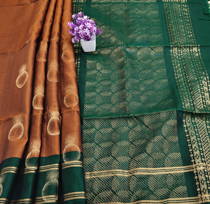 Dark Green & Mustard Soft Silk Saree