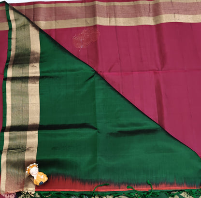 Dark Green & Maroon Soft Silk Saree
